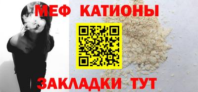 твердый Донской