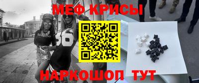 твердый Донской