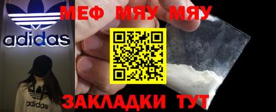 скорость mdpv Донецк