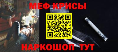 скорость mdpv Донецк