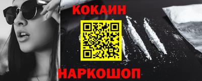 MDMA Premium VHQ Дубна