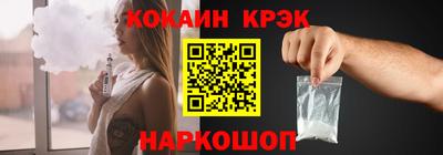 MDMA Premium VHQ Дубна
