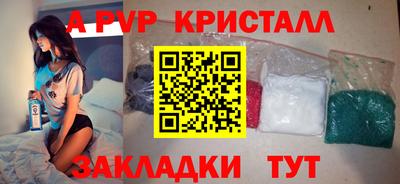 твердый Донской