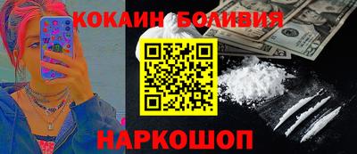 скорость mdpv Донецк