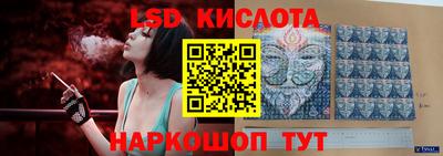 твердый Донской