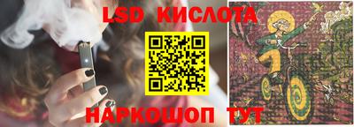 MDMA Premium VHQ Дубна