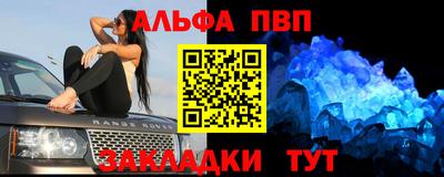 твердый Донской
