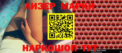 MDMA Premium VHQ Дубна