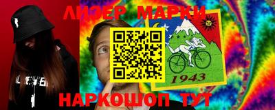 MDMA Premium VHQ Дубна