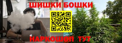 скорость mdpv Донецк