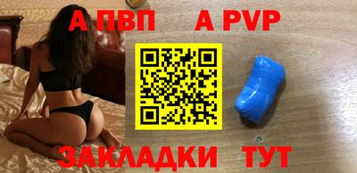 твердый Донской