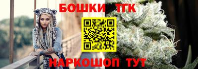 твердый Донской