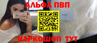 твердый Донской