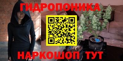 твердый Донской
