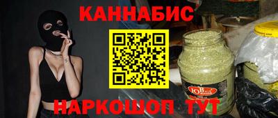 MDMA Premium VHQ Дубна