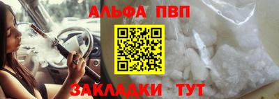 скорость mdpv Донецк