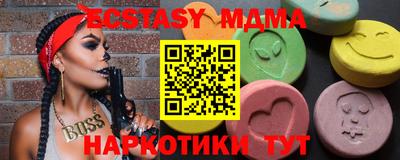 твердый Донской