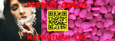 MDMA Premium VHQ Дубна