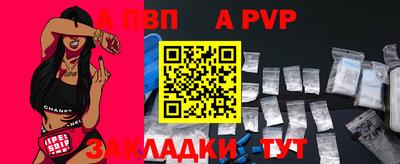 MDMA Premium VHQ Дубна