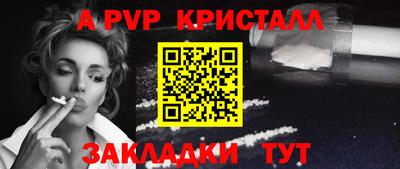 MDMA Premium VHQ Дубна
