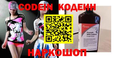 MDMA Premium VHQ Дубна