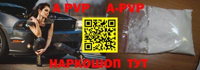 твердый Донской