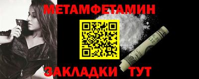 твердый Донской