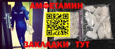 MDMA Premium VHQ Дубна