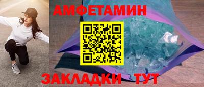 MDMA Premium VHQ Дубна