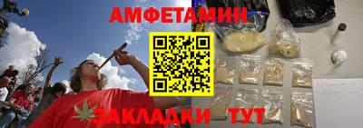скорость mdpv Донецк
