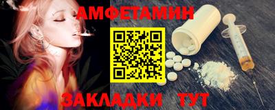 MDMA Premium VHQ Дубна