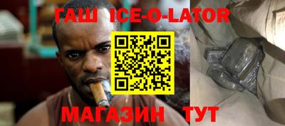 скорость mdpv Донецк