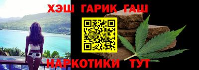 твердый Донской