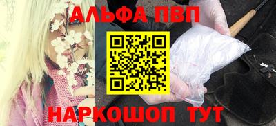 твердый Донской