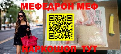 твердый Донской